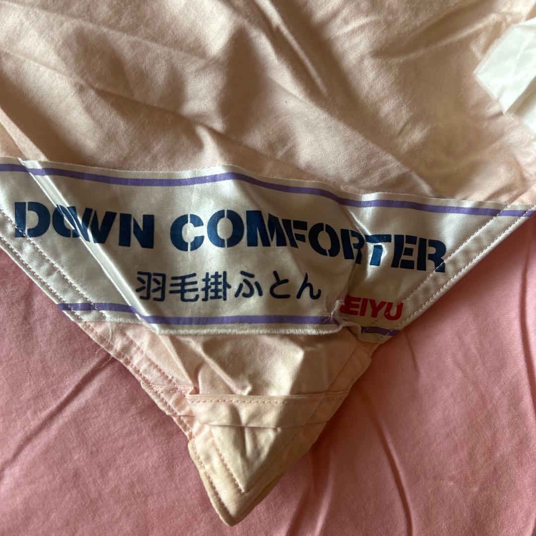 淡いピンク羽毛掛け布団　1.5キロ