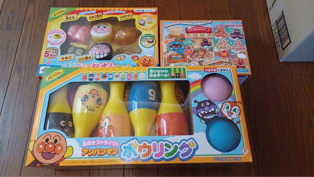 87 アンパンマンおもちゃセット アミューズメント