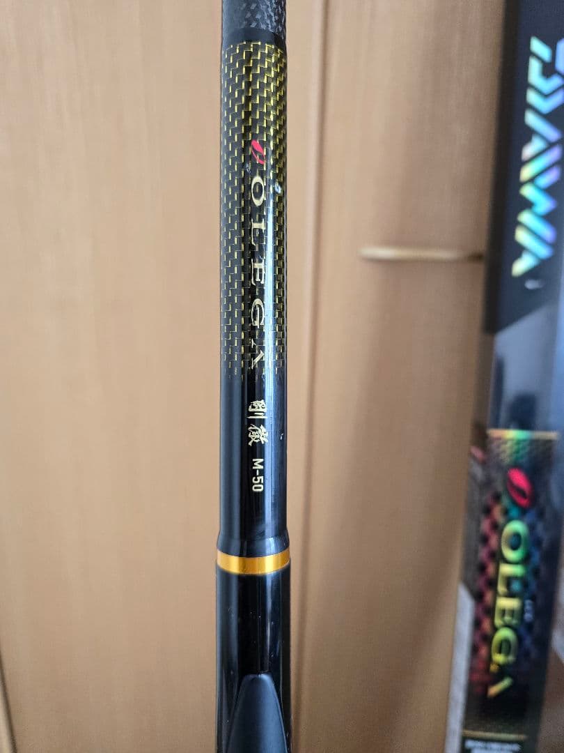 オレガ剛徹　 M-50　DAIWA