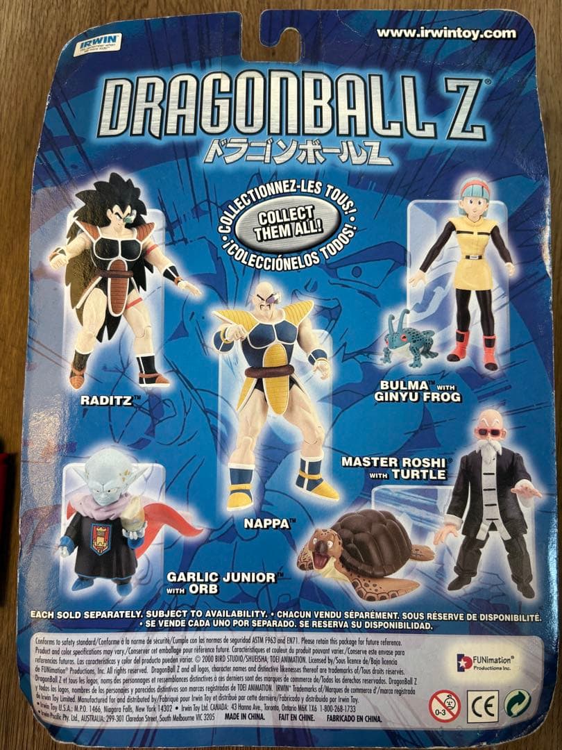 亀仙人　海外購入品　ドラゴンボール　未開封