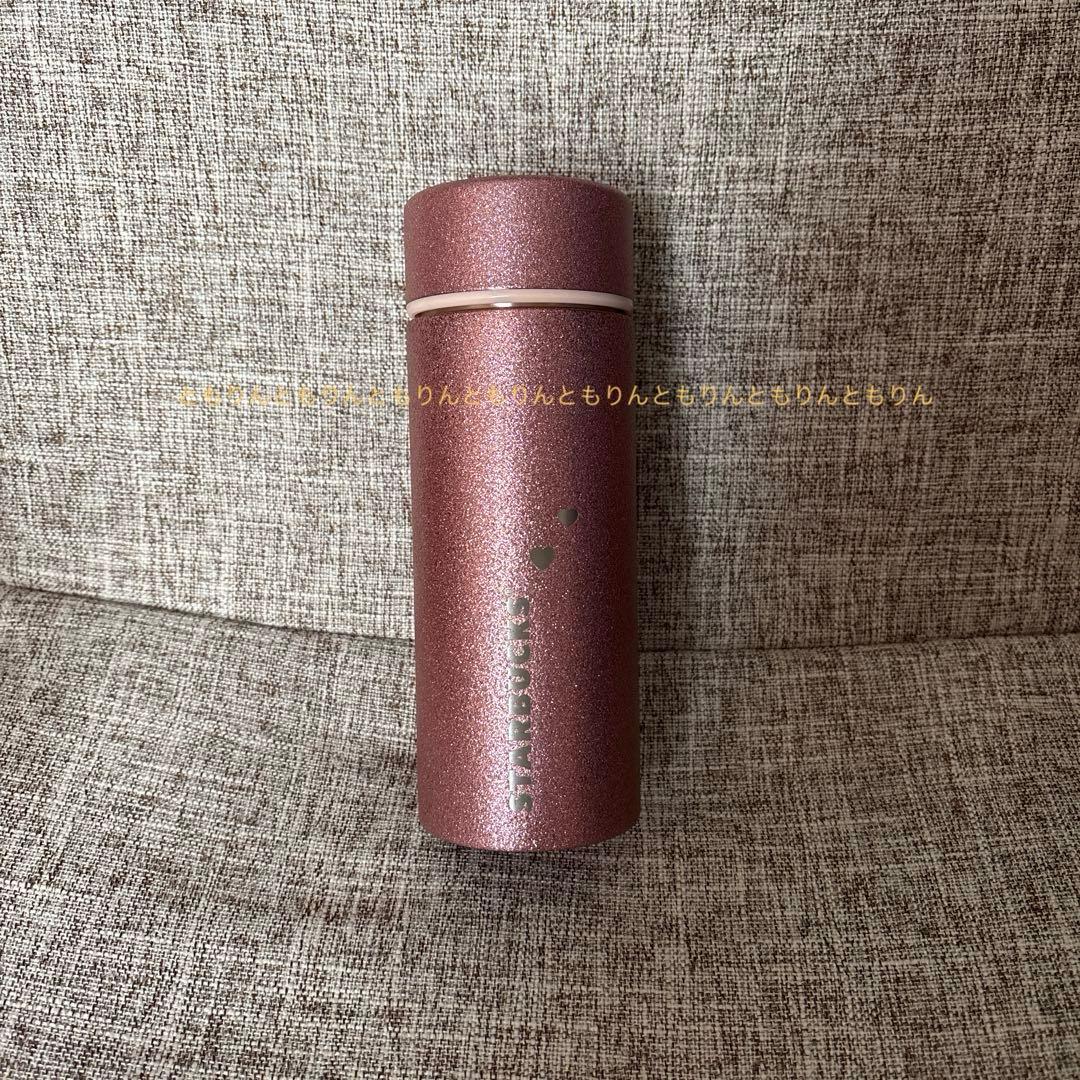 【STARBUCKS 】バレンタイン 2025 ☆ ステンレスボトル☆グリッター
