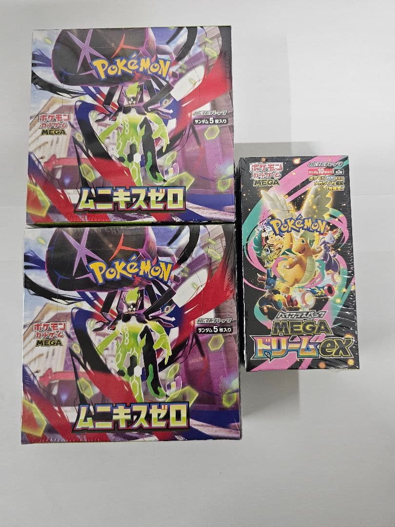 ポケモンカード ニンジャスピナー MEGAドリーム ムニキスゼロシュリンク付き