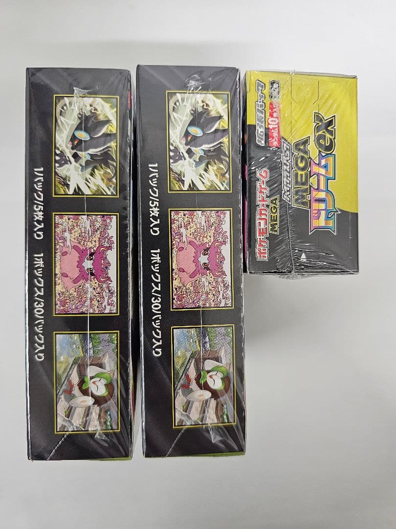 ポケモンカード ニンジャスピナー MEGAドリーム ムニキスゼロシュリンク付き