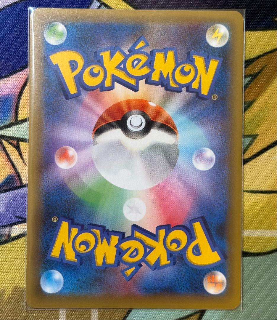 ポケモンカード ミュウツーEX 25th ANNIVERSARY プロモ