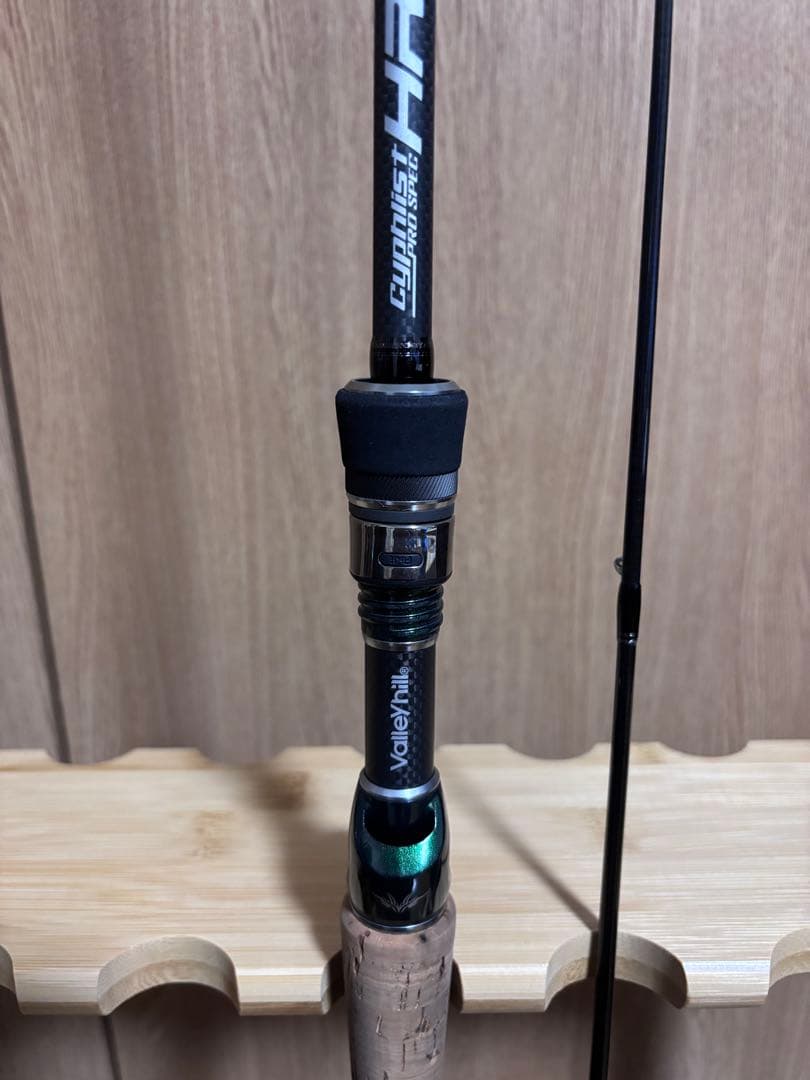 バレーヒル サイファリスト HRX プロスペック CPRC-76MMS/RFF