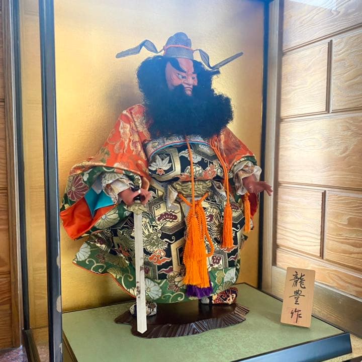 【ケースに傷あり】五月人形 鍾馗  龍豊作