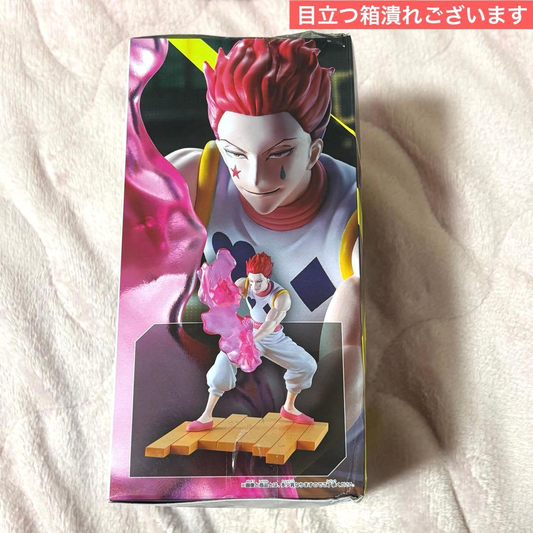 プライズフィギュア 9体まとめ売り