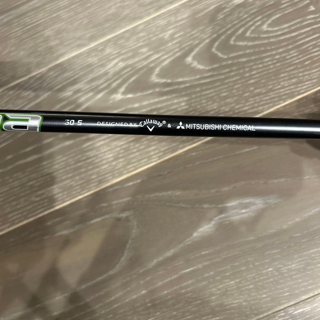 Callaway Epic Speed フェアウェイウッド