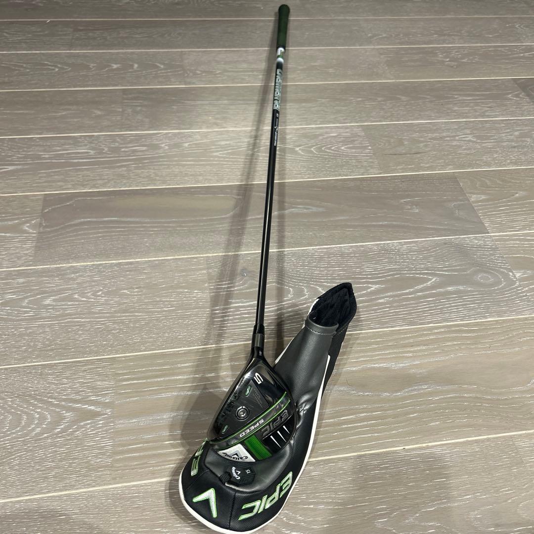 Callaway Epic Speed フェアウェイウッド