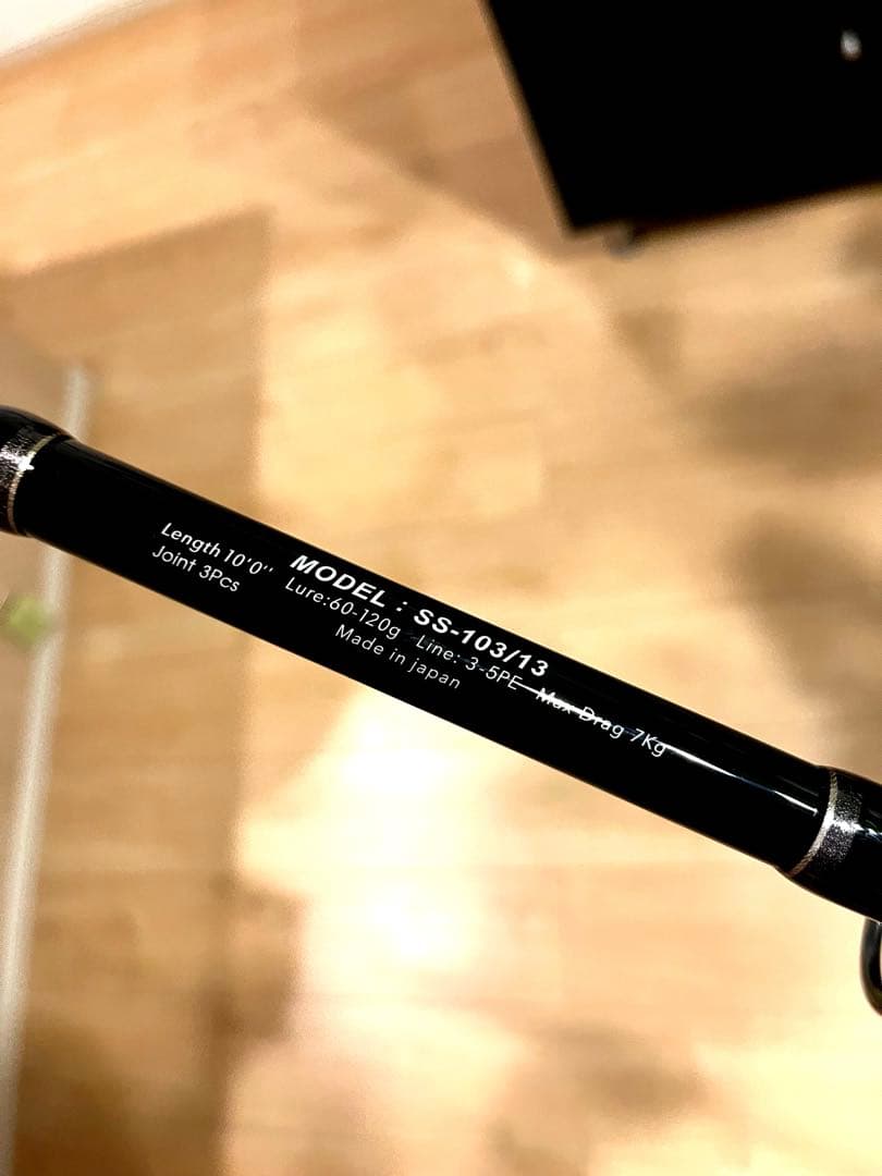 ロッド・コム(ROD.COM) ストレイトショア SS-103/13 3Pcs