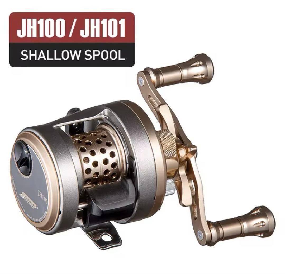 美品ゴールデンウルフJH100 SABRE ベイトリール 7.0:1 ギア比