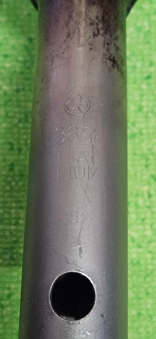 中華鍋チタン製36cm