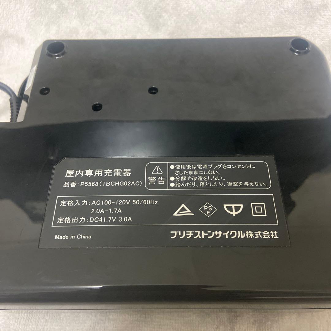 ブリヂストン充電器　P5568