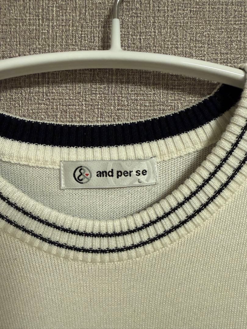 and per se アンパスィー メンズ　クルーネックセーター