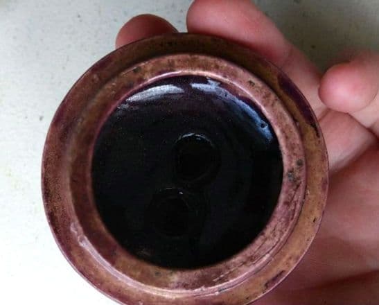 香炉 偕楽園製