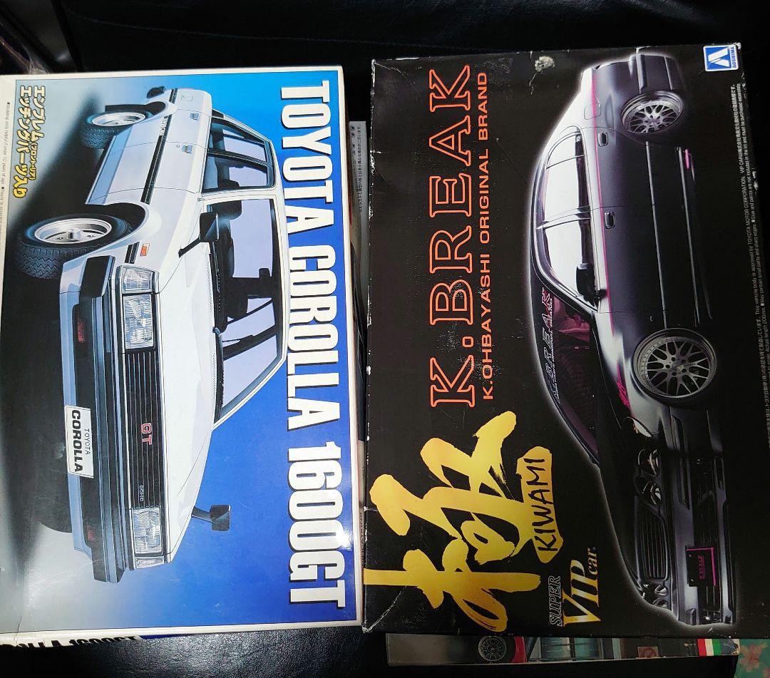 1/24 プラモデル アオシマ　フジミ　12台まとめ売り