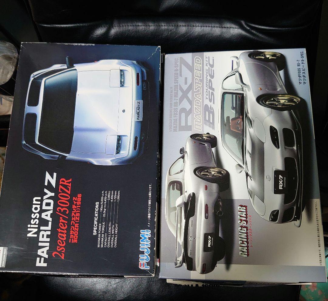 1/24 プラモデル アオシマ　フジミ　12台まとめ売り