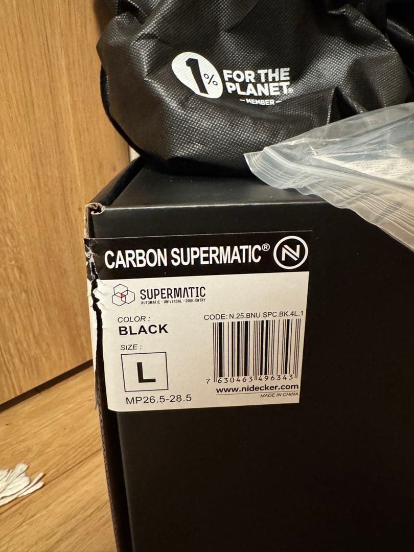 Nidecker Carbon Supermatic Lサイズ