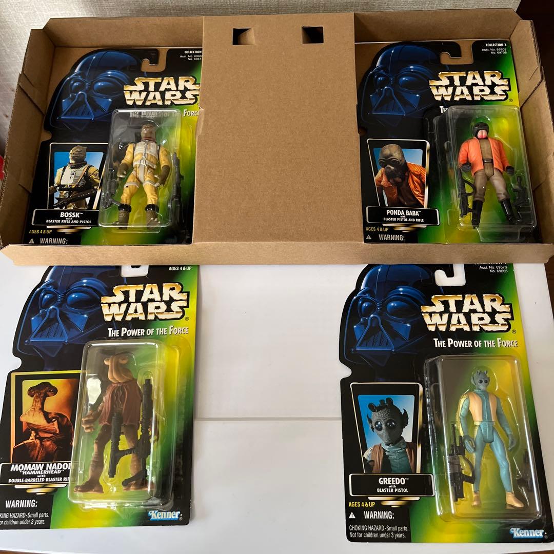 スターウォーズ　カンティーナプレイセット(ジャンク) 2025年