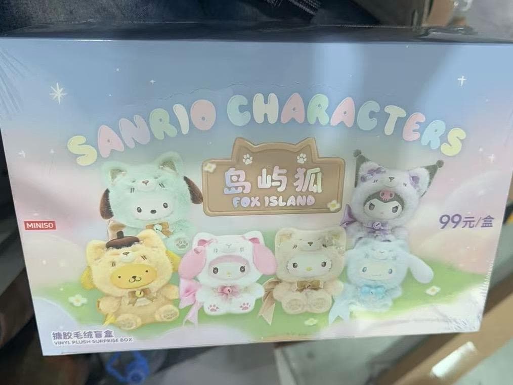 6個入り 正規品 Sanrio Fox  ぬいぐるみ 新品未開封