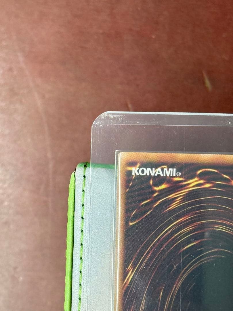 王のしもべーブラック・マジシャン