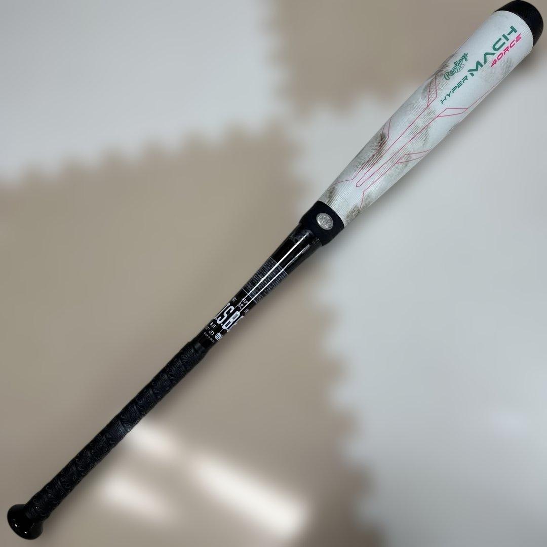 バット Rawlings HYPER MACH 4ORCE BR3HM4C 85cm
