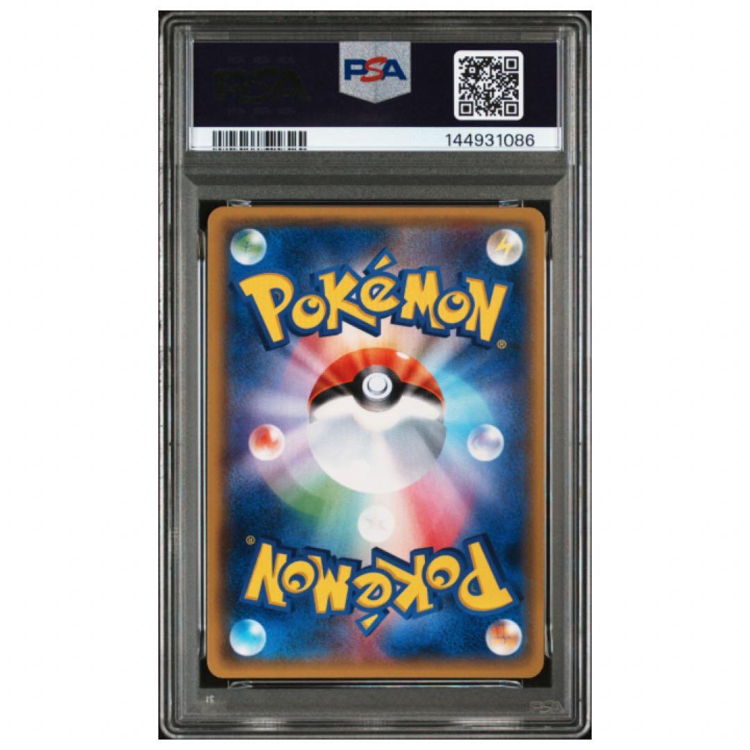 鑑定品　PSA10 エンテイ ミラー XY 011 THE BEST OF XY