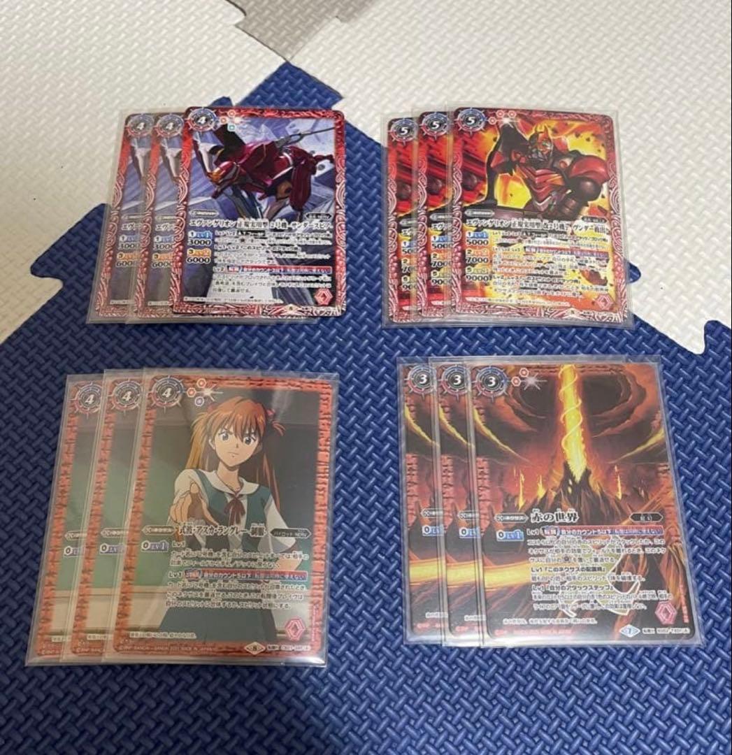 バトルスピリッツ エヴァ 赤 ヴィレWILLE シクあり スリーブ＆おまけ付き