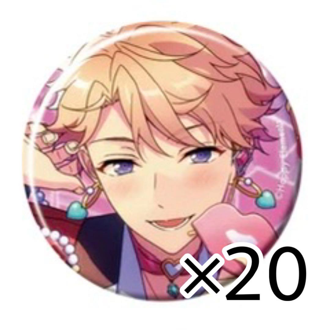 【ぱんだ】あんスタ 鳴上嵐 コレ缶20個