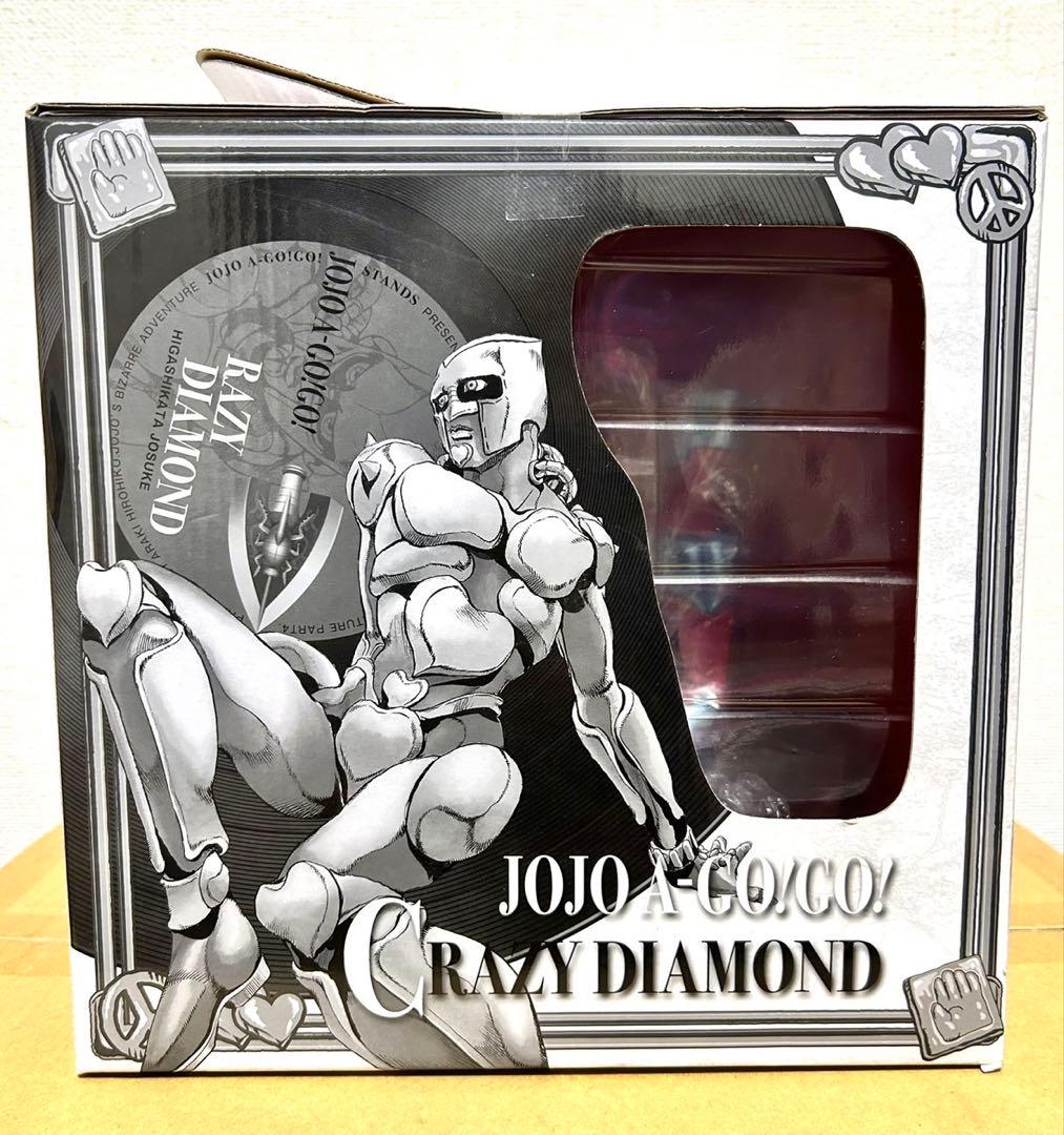 希少☆巨匠！岩倉作品！ジョジョの奇妙な冒険クレイジーダイヤモンド