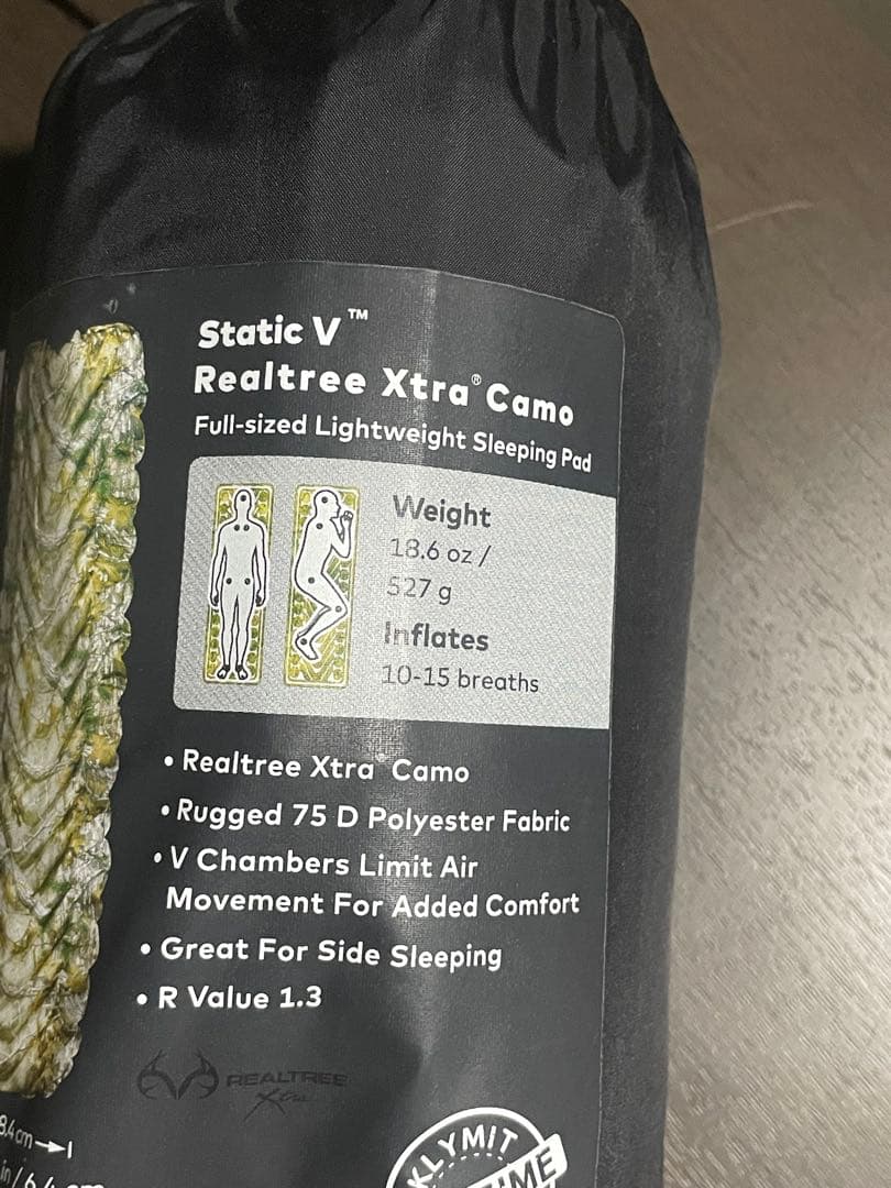 KLYMIT Static V 廃盤色 スリーピングマット 専用ポンプ付き