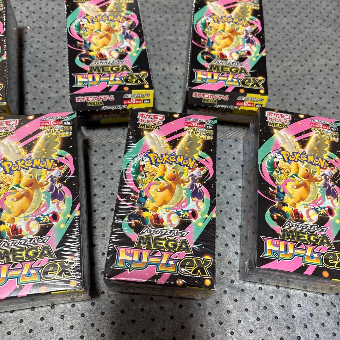 ポケモンカードゲーム メガドリームMEGAドリームEX 5パックセット おまけ