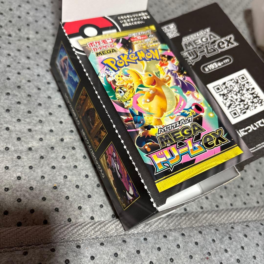ポケモンカードゲーム メガドリームMEGAドリームEX 5パックセット おまけ