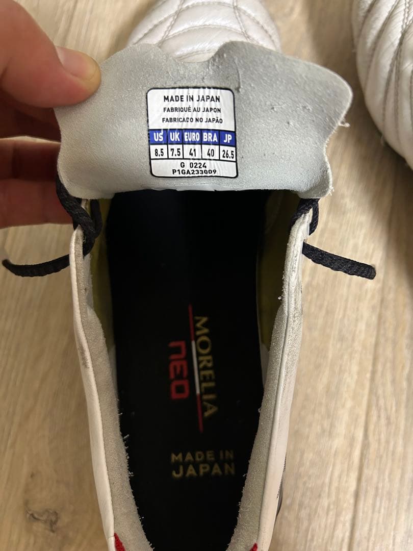 ★最終値下げ★Mizuno サッカーシューズ モレリアNEO JAPAN