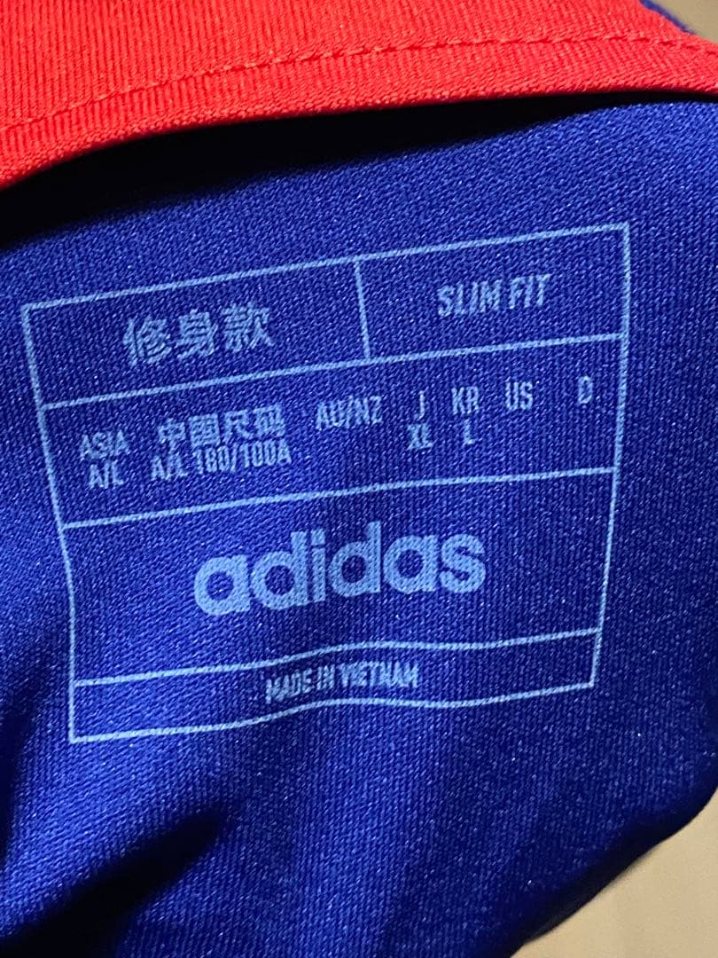 adidasアディダス サッカー日本代表 ユニフォーム ゲームシャツ 久保建英