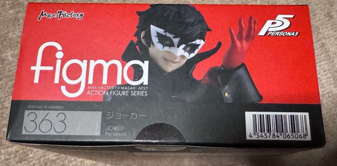 figma 363 ジョーカー ペルソナ5
