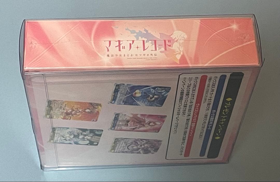 ヴァイスシュヴァルツ マギアレコード 初版　BOX