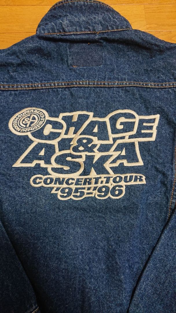 CHAGE&ASKA Gジャン デニムジャケット コンサートグッズ