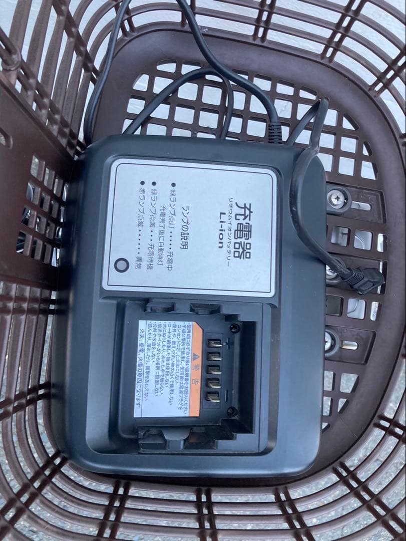 1614 充電器、バッテリーなし