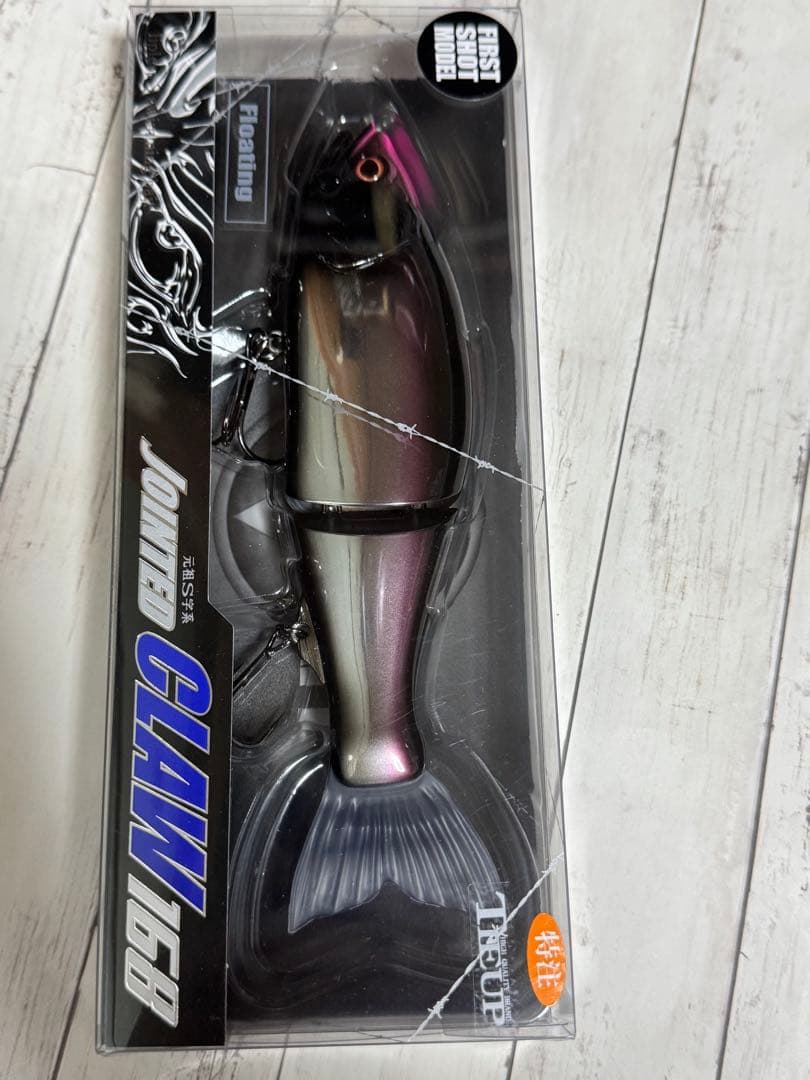 GAN CRAFT JOINTED CLAW168暁
