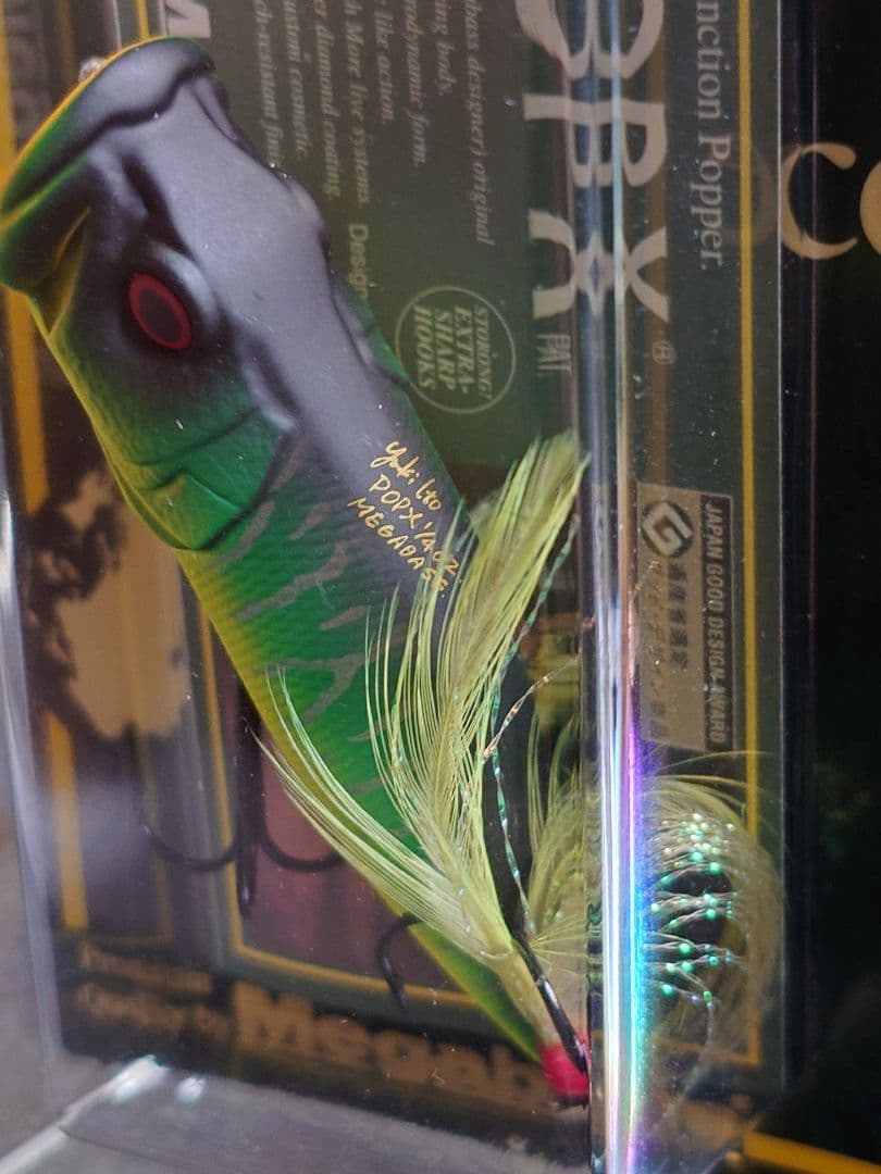 メガバス ito ポップX 旧eye マットタイガー 新品未開封