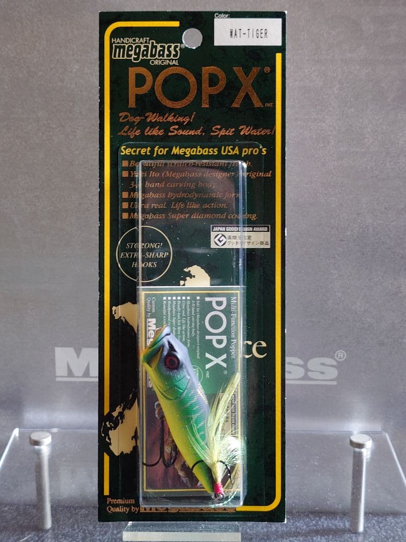 メガバス ito ポップX 旧eye マットタイガー 新品未開封