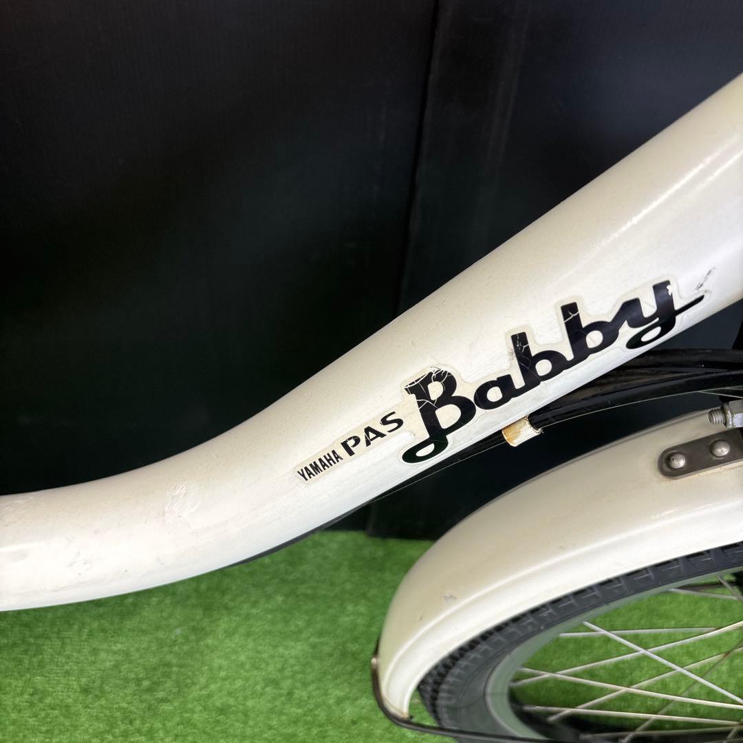 電動自転車 YAMAHA PAS Babby ホワイト 3人乗り対応　5