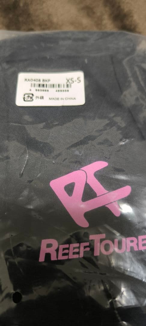 Reef Tourer ブラックピンク XS ライフジャケット RA0408