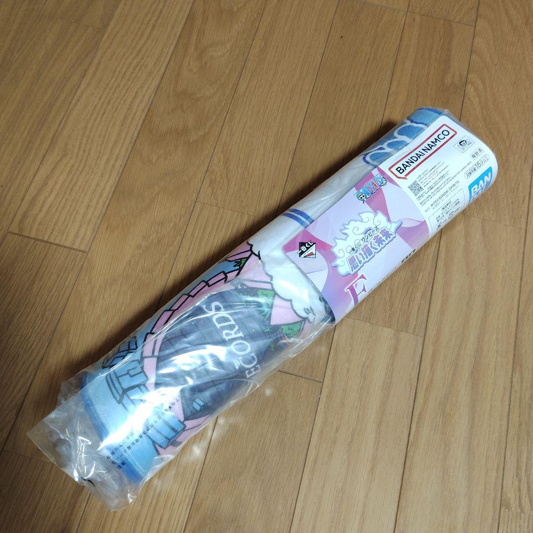 一番くじ　ワンピース　A賞 B賞 D賞 F賞