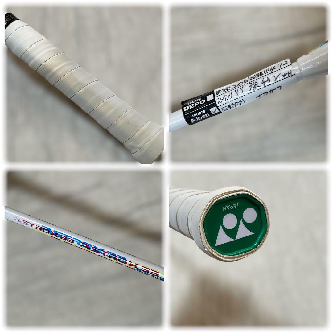 【極美品】ヨネックス バドミントンラケット アストロクス33 ASTROX33