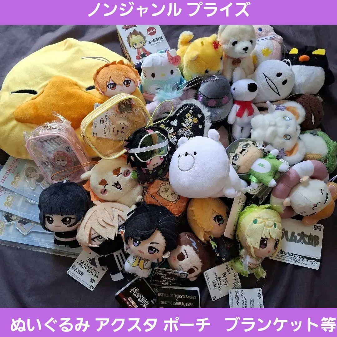 アニメ プライズ ノンジャンル 大量 まとめ売り ぬいぐるみ マスコット