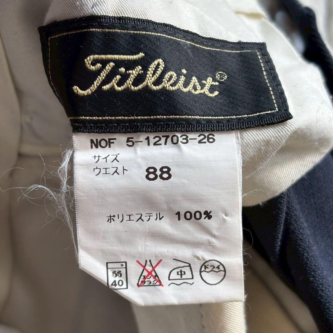 Titleist 美品 ゴルフパンツ スラックス 楽ちん 日本製 ゴルフ ＊