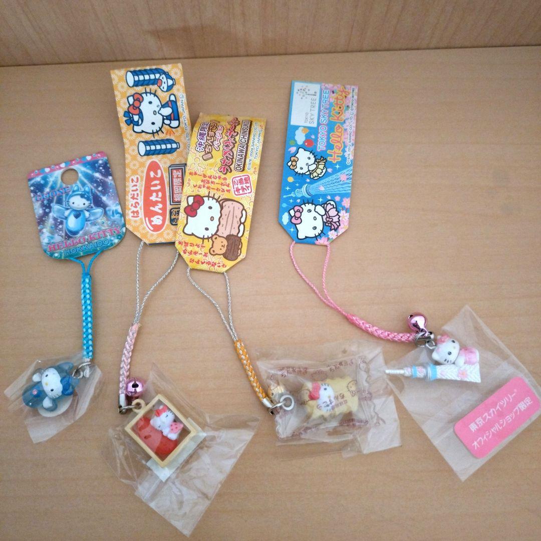 ハローキティ ご当地キティ 根付 ストラップ マスコット 22個 まとめ売り