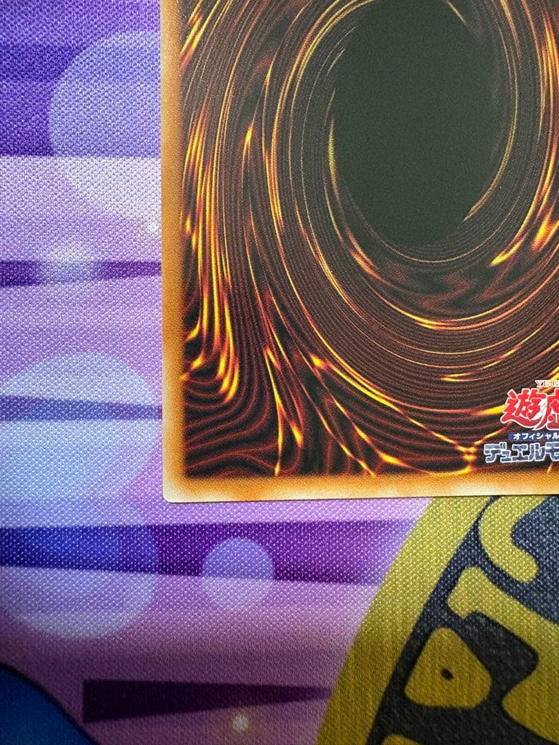 遊戯王　王のしもべーブラックマジシャン　オーバーフレームプリズマ